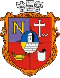 Coat of arms of Zolochiv