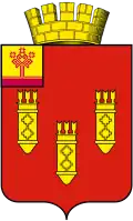 Coat of arms of Alatyr