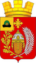 Coat of arms of Alexandro-Nevsky
