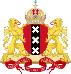Coat of arms of Amsterdam