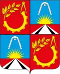 Coat of arms of Balashikha