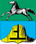 Coat of arms of Biysk