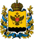 Coat of arms of Black Sea Governorate