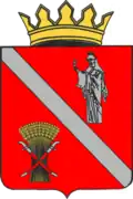 Coat of arms of Chernyshkovsky District