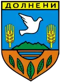 Official logo of Municipality of Dolneni