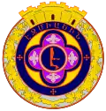 Official seal of Vagharshapat
