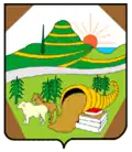 Coat of arms of Jutiapa