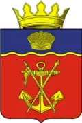 Coat of arms of Kalachyovsky District