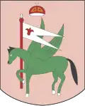18th century coat of arms according to Vakhushti of Kakheti