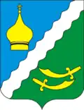 Coat of arms of Matveyev Kurgan