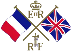 Emblem (1969) of New Hebrides