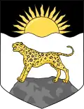 Nyasaland 1914–1925