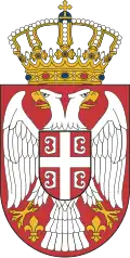 Coat of arms of Serbia