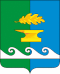 Coat of arms of Vachsky District