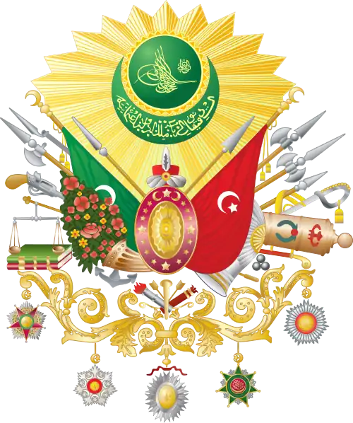 Coat of Arms of the Ottoman Empire