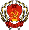 Emblem of the Tuvan Autonomous Soviet Socialist Republic (1962–1978)