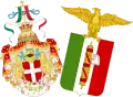 Greater coat of arms of the Kingdom of Italy flanked by the tricolour coat of arms with the fasces (1927-1929)