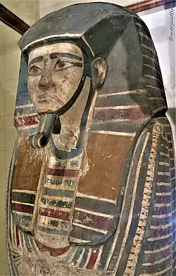 Sarcophagus of Kamose, Cairo Egyptian Museum
