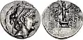 Coin of Antiochus X Eusebes depicting Sandas.