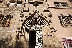 Photo of Erfurt University, dating to Fuchs's time