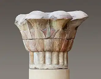 Composite papyrus capital; 380-343 BC; painted sandstone; height: 126 cm (495⁄8 in.); Metropolitan Museum of Art (New York City)
