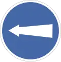 Compulsory Turn Left