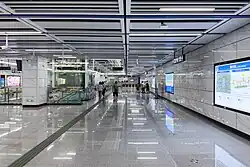 Concourse
