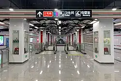 Concourse and the "Tile Porcelain" design ceiling and various ceramic exhibits