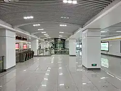 Concourse