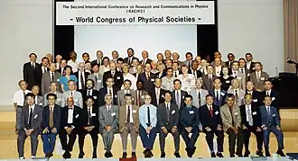 Bederson at the Second International Conference on Research and Communications in Physics