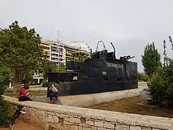 Conning tower of Papanikolis (Y-2)