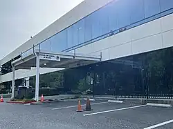 Consulate-General in San Jose