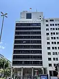 Consulate-General of France in Rio de Janeiro