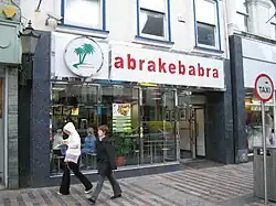 Abrakebra restaurant in Cork
