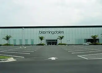 South Coast Plaza, Costa Mesa, California