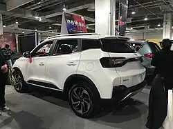 Kaiyi Showjet (rear)