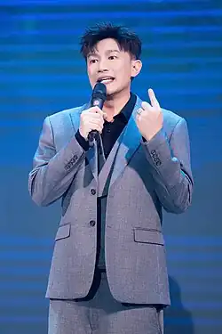 Dược Sĩ Tiến 2025