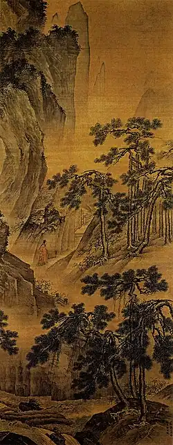 Inquiring of the Dao at the Cave of Paradise, hanging scroll, color on silk, 210.5 x 83 cm. Located at the Palace Museum, Beijing. This painting is based on the story that the Yellow Emperor went out to the Kongtong Mountains to meet with the famous Taoist sage Guangchengzi.