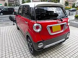 2015 Cast Activa G SA II (LA250S)