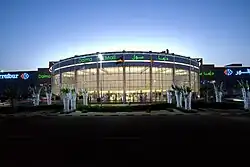 Dalma Mall exterior taken October 2014