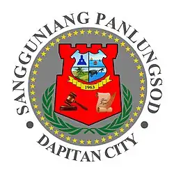 Coat of arms or logo