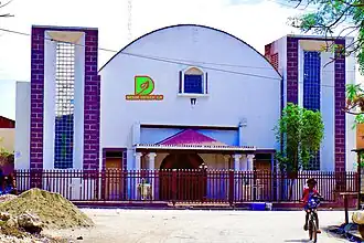 Catholic Church In Desdunes