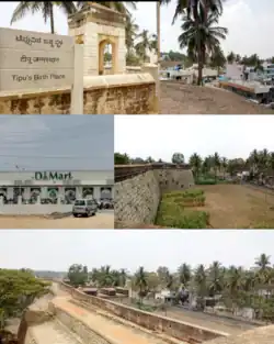 Devanahalli Montage Clockwise from Top to Bottom: Tipu Sultan Birthplace, Town view from the fort, Fort walls outside view, Inside fort view, Dmart Store