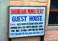 Dhankhar Monastery Guest House Sign. 2010