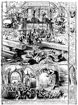 For the poem Die Heinzelmännchen by Kopisch