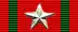 Medal For Distinction in Military Service, 2nd Class