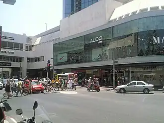 Dizengoff Center northern façade