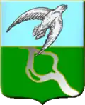 Coat of arms of Dniprovske