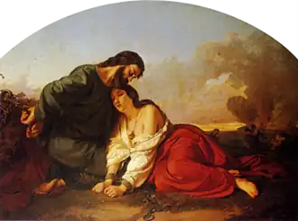 Christian Martyrs, 1851