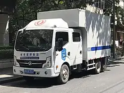 Dongfeng Captain (Kaipute) K6-N (N300)